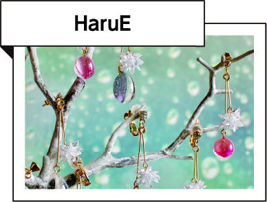 HaruE