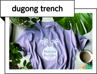 dugong trench