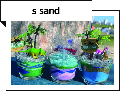 s sand